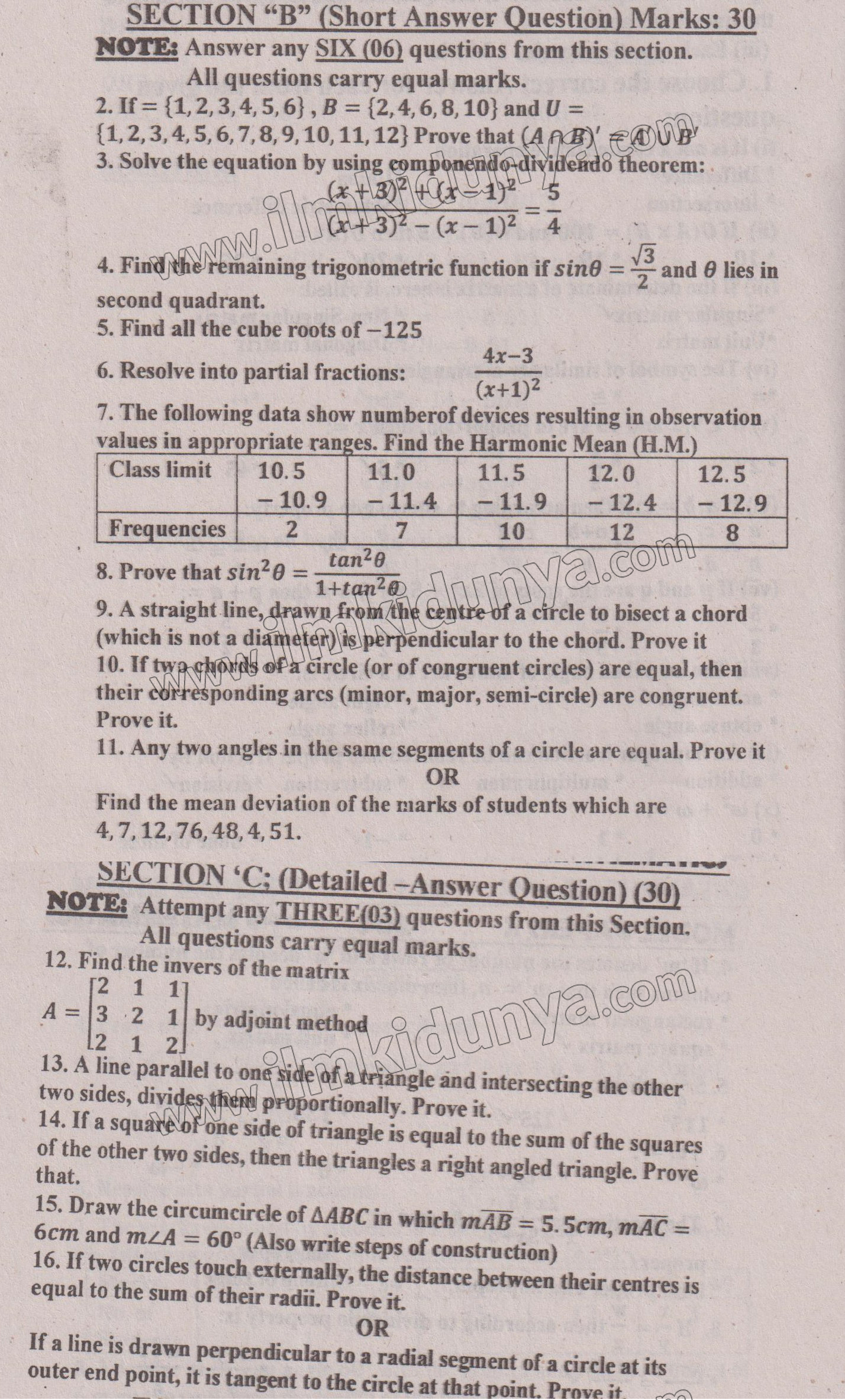 Paper Image